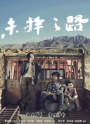 9.1在线看蓝莓最新版下载-9.1在线看蓝莓v19.93.43安卓版下载-2265安卓网